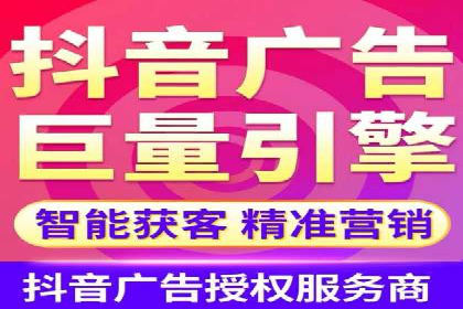 百度关键词优化推广：提升流量与转化