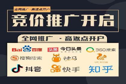 信息流广告在百度平台的实战案例：效果惊人