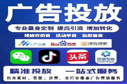 开户推广成本效益分析
